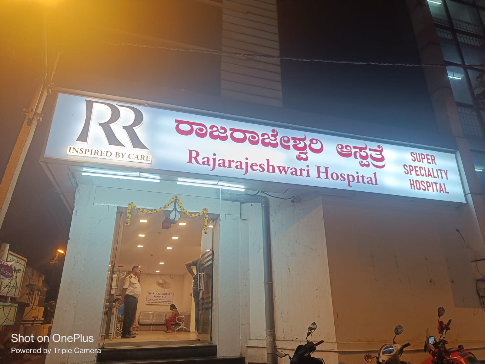 WhatsApp Image 2025-06-24 at 14.09.19 (1)